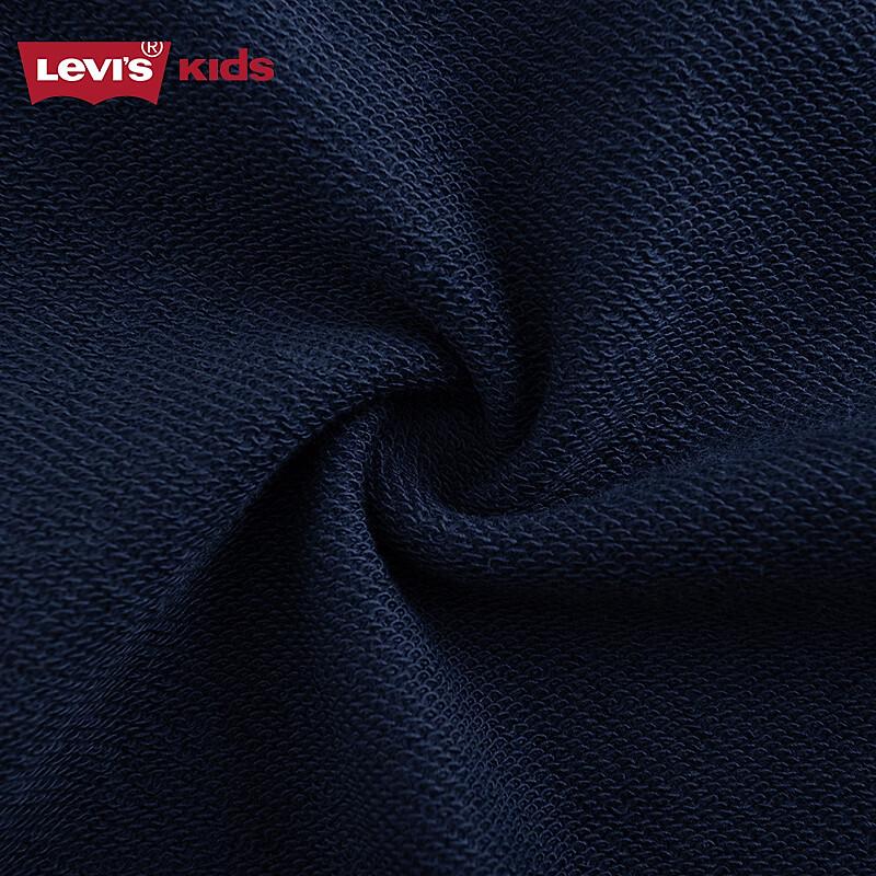 Levi's Boys' Jogger Pants