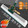 Magic Broom Thickened Plastic Floor Wiper – Universal Household Water Scraper Mop for Bathroom Cleaning