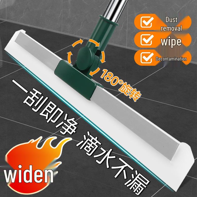 Magic Broom Thickened Plastic Floor Wiper – Universal Household Water Scraper Mop for Bathroom Cleaning
