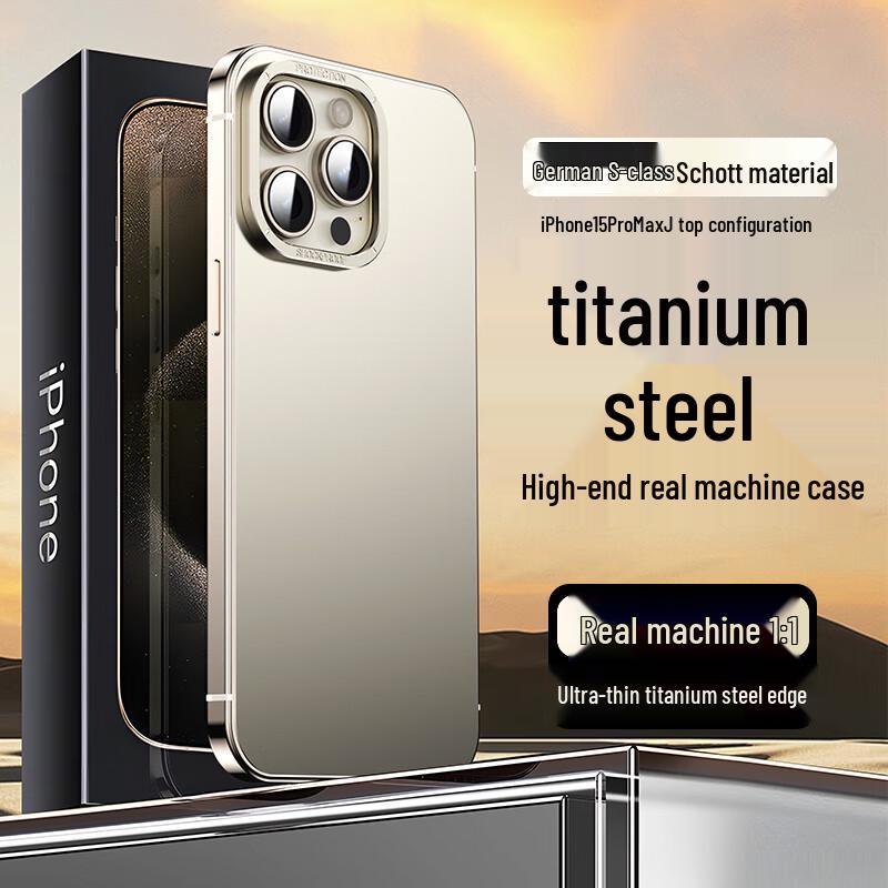 

Сверхтонкий металлический чехол для телефона IM-CHEN для серии iPhone 15 iPhone 15 Pro Max