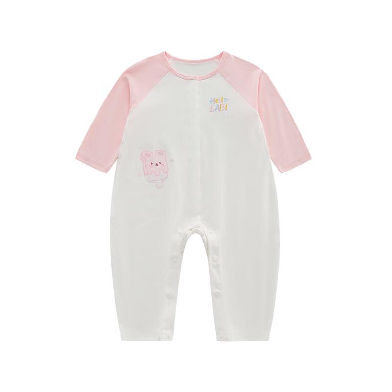 Labibaby Newborn Soft Full-Opening Romper