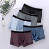 2024 Men's Summer Breathable Ice Silk Mesh Boxer Briefs - Antibacterial, Mid-Waist, Comfortable, Fashionable Sportswear