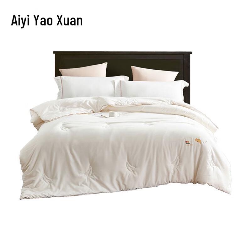 

Finniya All-Season Polyester Quilt