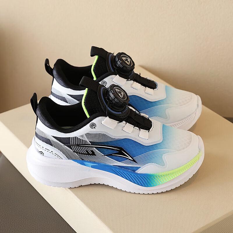 Warrior Kids Rotary Buckle Sports Shoes 30