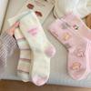 Pink Australian Fleece Socks Thickened Warm Socks Cartoon Striped Cute Plush Floor Socks