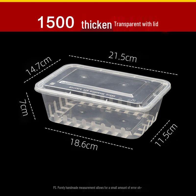 Yuduo Disposable Food Containers with Lids