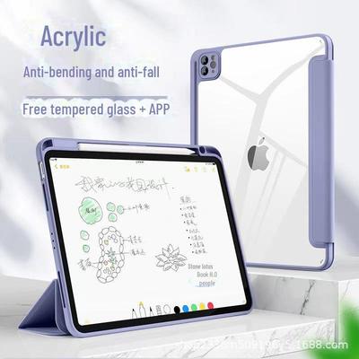 Funda Rígida Transparente Anti-Flexión Mini6 2020 con Ranura para Lápiz para 8ª Generación, Protege de Caídas.