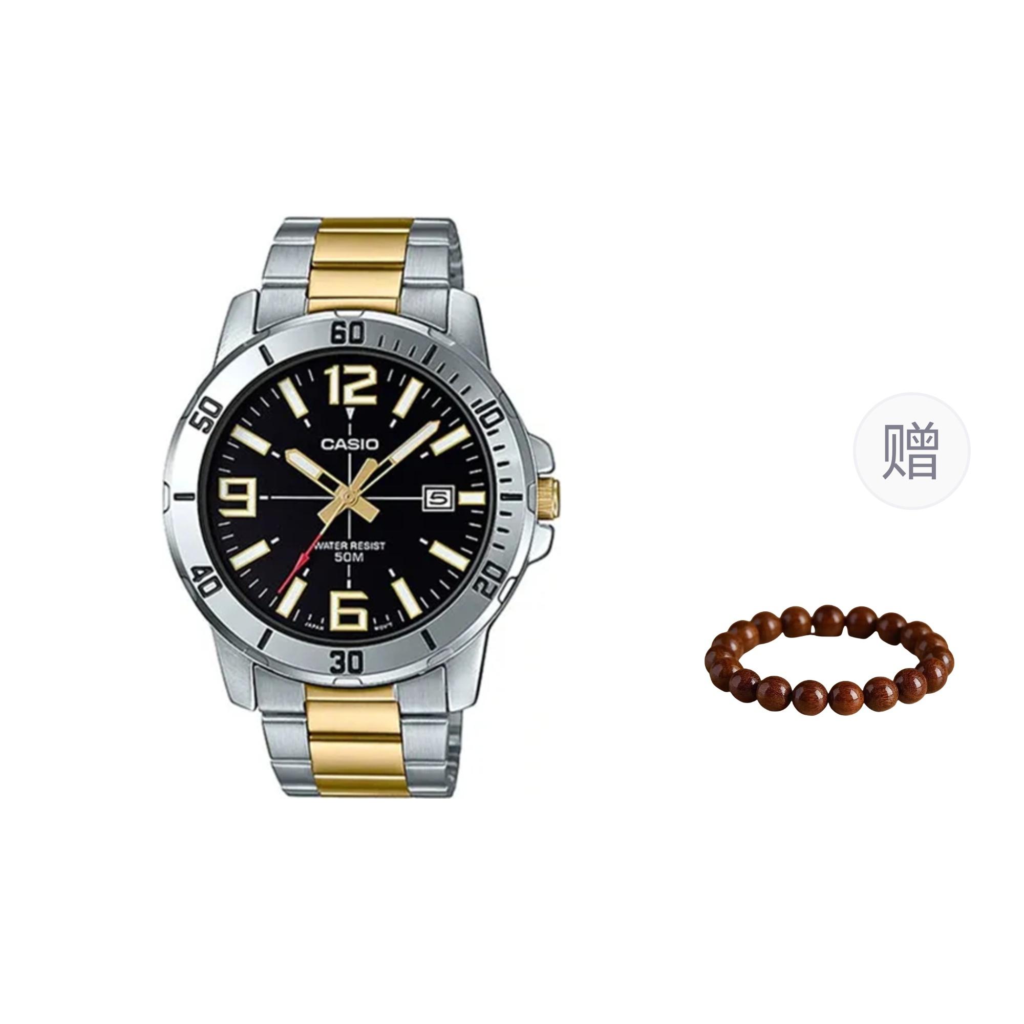 CASIO Men Black Watch MTP-VD01SG-1B- Silver