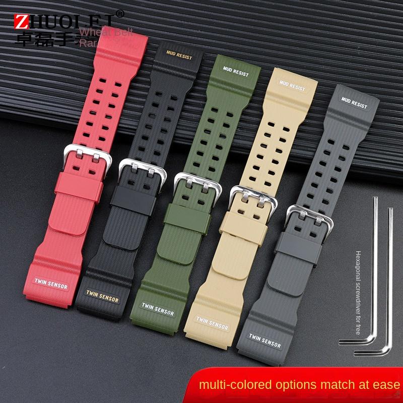 For Casio G-Shock GG-1000/GWG-100/GSG-100 Men Sport Waterproof Replace Bracelet Band Strap Watch Accessories Resin Watchband