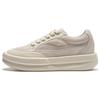 Li Ning Kungfu YANG Niedrige Skateboard-Schuhe Unisex Ecru AZGU015-2