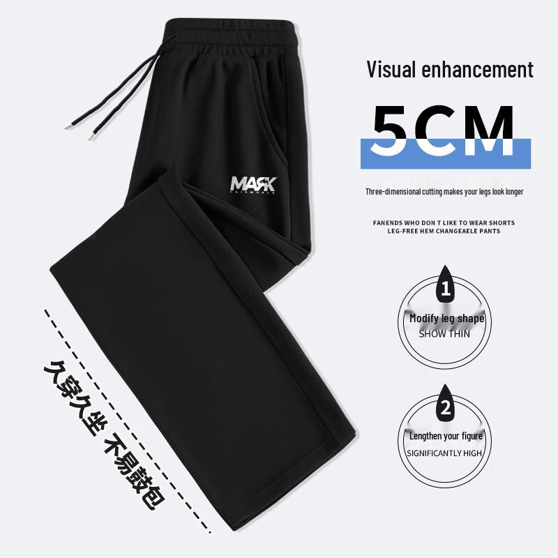 Mark Fairwhale Men's Straight-Leg Cotton Pique Casual Pants