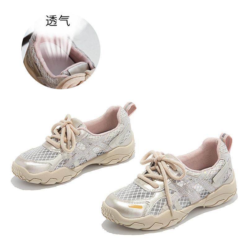 New Sports Forrest Gump Shoes Women's 2025 Summer Mesh Breathable Platform Shoes Versatile German Training Shoes Casual Dad Shoes Women