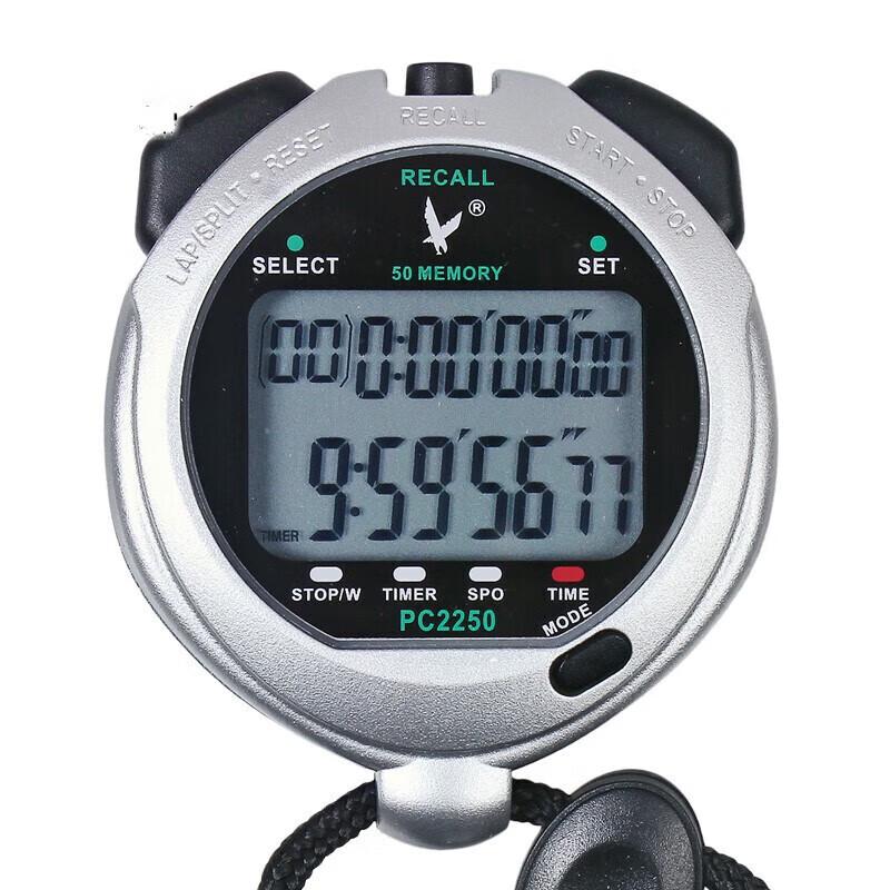 Tianfu PC2230 Professional Multi-function Stopwatch