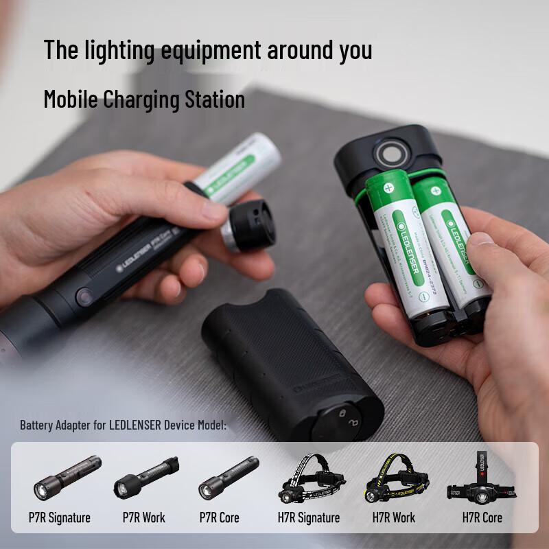 LED LENSER FLEX Series Portable Power Bank