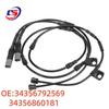 Front Brake Pad Wear Sensor for BMW F15/F16 - Part Numbers: 34356792569, 34356860181