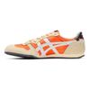 Onitsuka Tiger Serrano "Habanero Birch" 1183B400-602