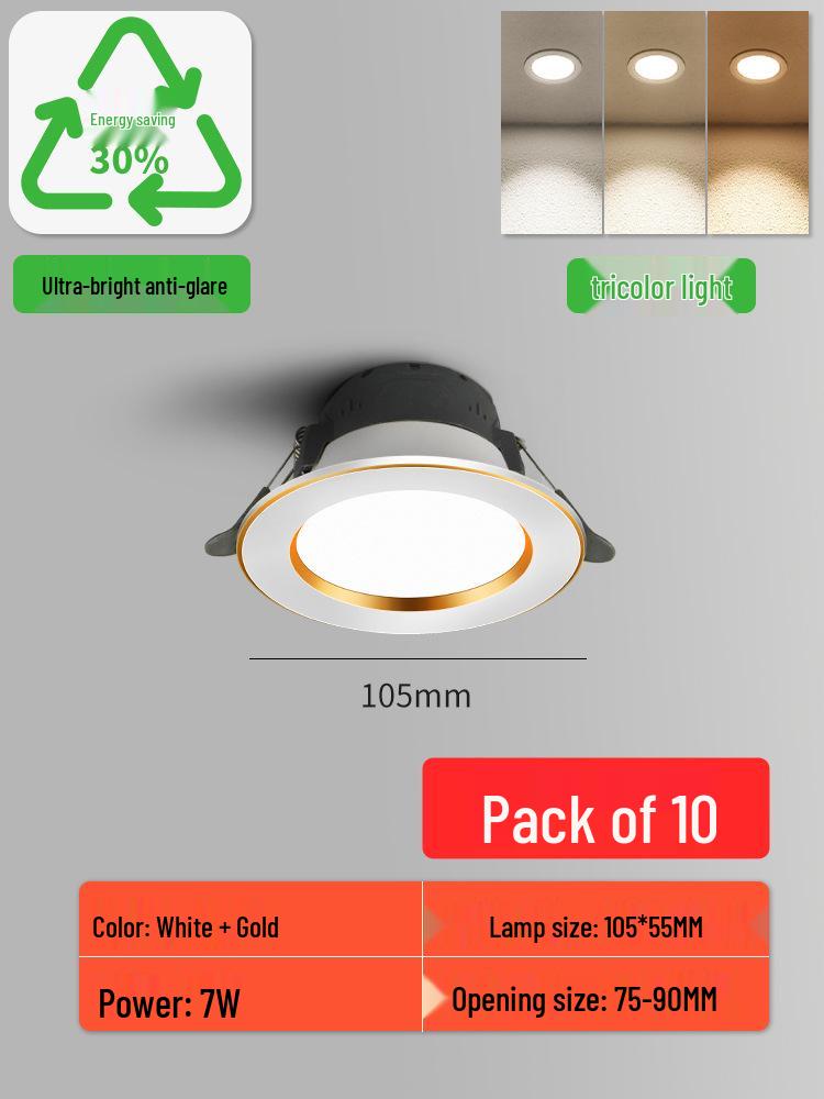 2025 New Recessed Anti-Glare Cat Eye Downlight Spotlight for Living Room