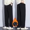 Coffee Khaki Black Gray Loose Casual Pants Men Winter Fleece Thermal Fashion Trousers Thick Velvet Straight Wide Leg Sweatpants