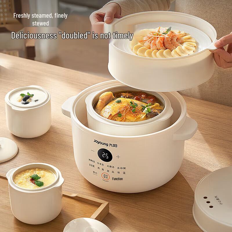 Joyoung Multi-functional Electric Double Boiler Stew Pot with 3 Ceramic Pots CN Plug (adapter Included)