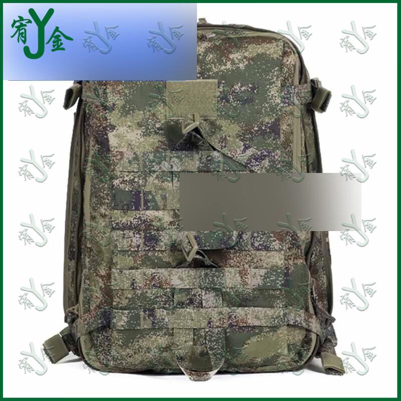 Youjin 21 Tactical Assault Backpack