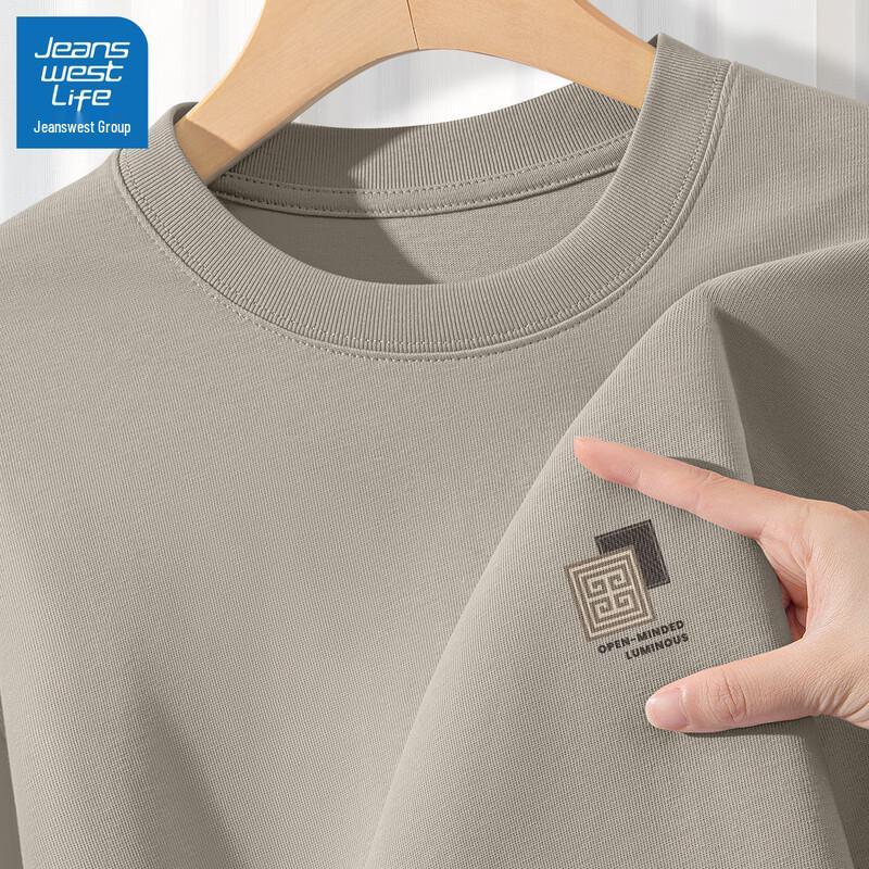 JEANSWEST LIFE Men's Long Sleeve Loose Fit Cotton T-Shirt