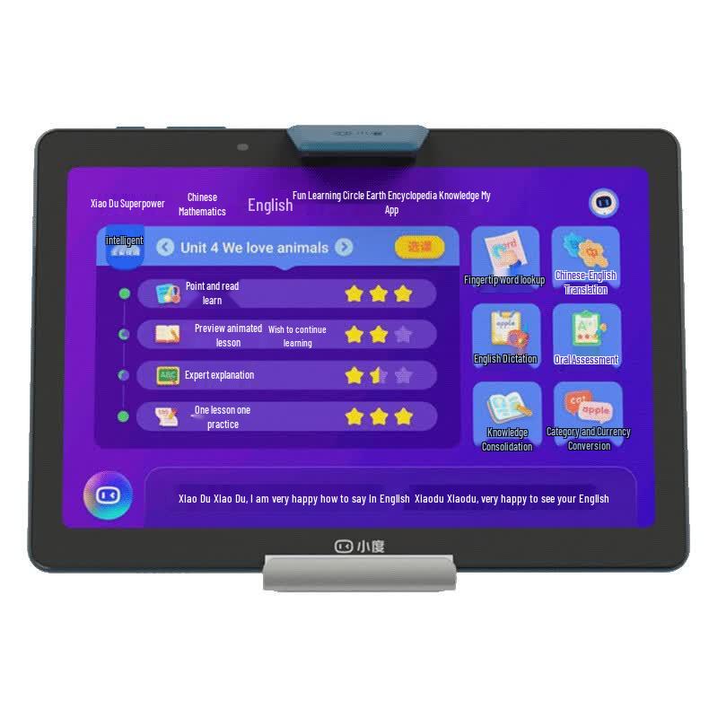 Xiaodu Smart Learning Tablet G16 (CN Version)