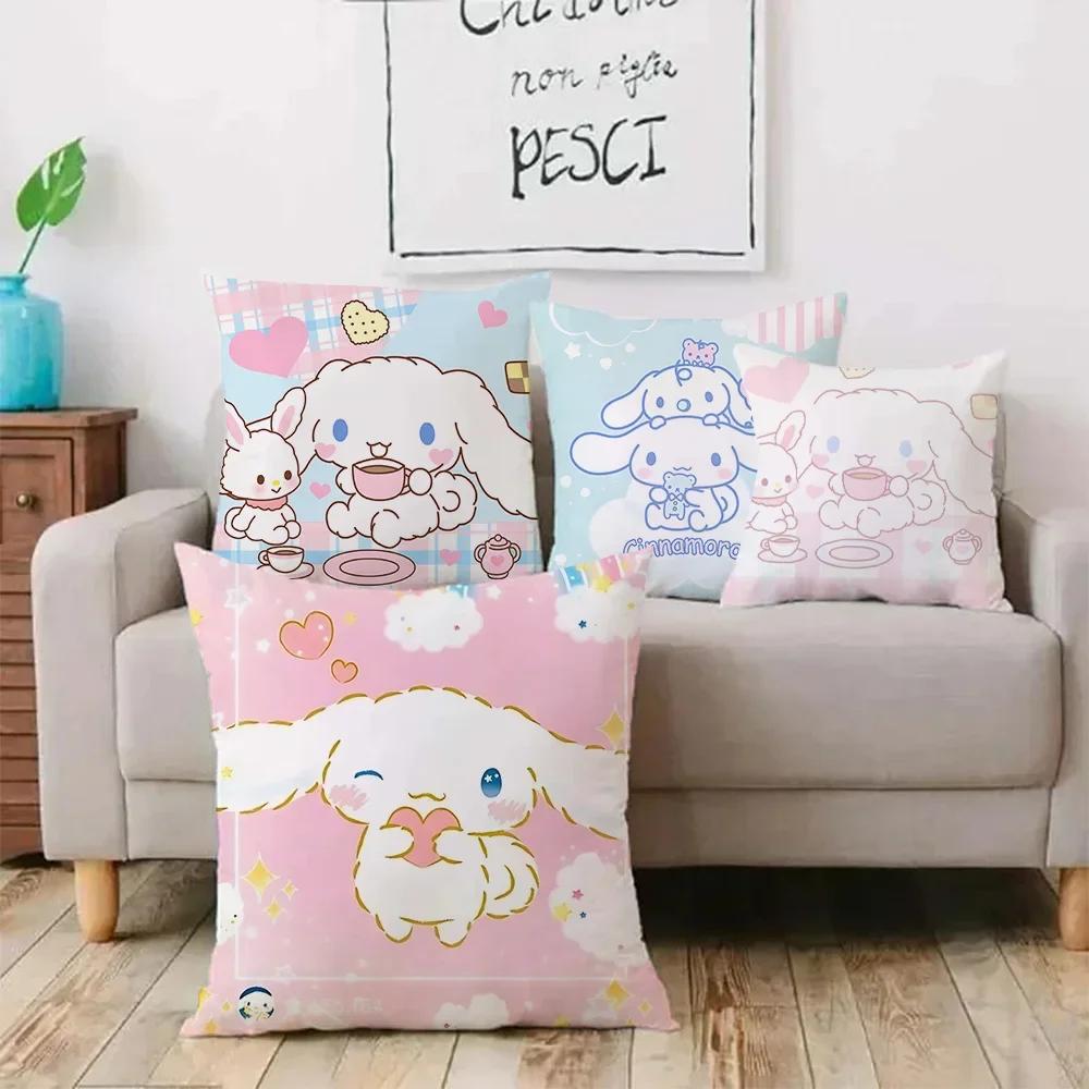 Mode Kissenbezug Polyester Kissenbezug Sofa Stuhl Quadratischer Kissenbezug Heimdekor