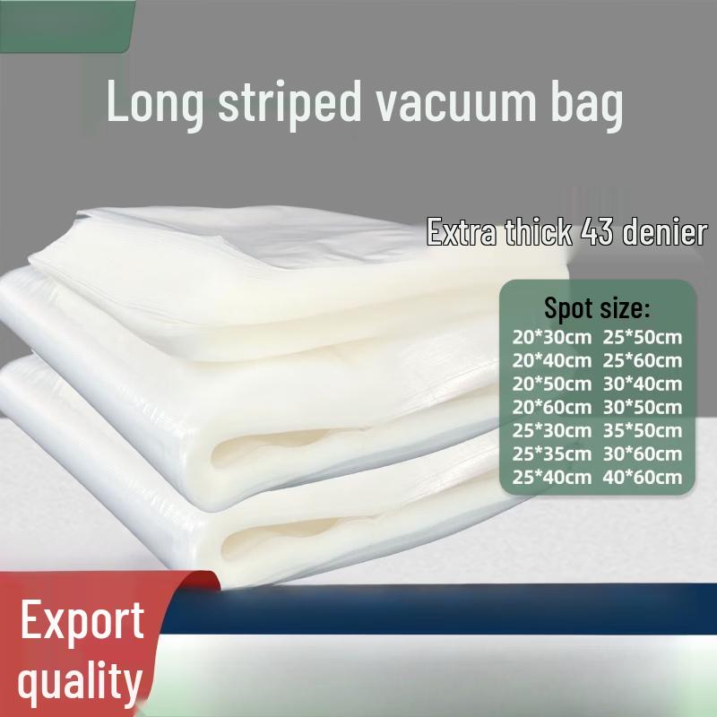 Handun Extra Thick Long Vacuum Food Storage Bags