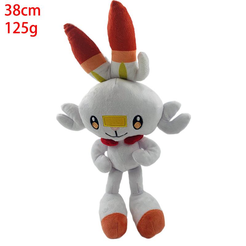 Small elf, green caterpillar, Dreamy Ba, big butterfly, Electric Shock beast, dragon, plush toy doll