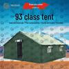 Jungle Dragon 93 Class Tent & Accessories
