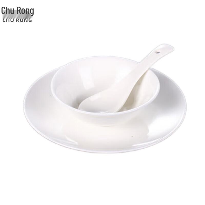 Chu Rong Ceramic Tableware Sets