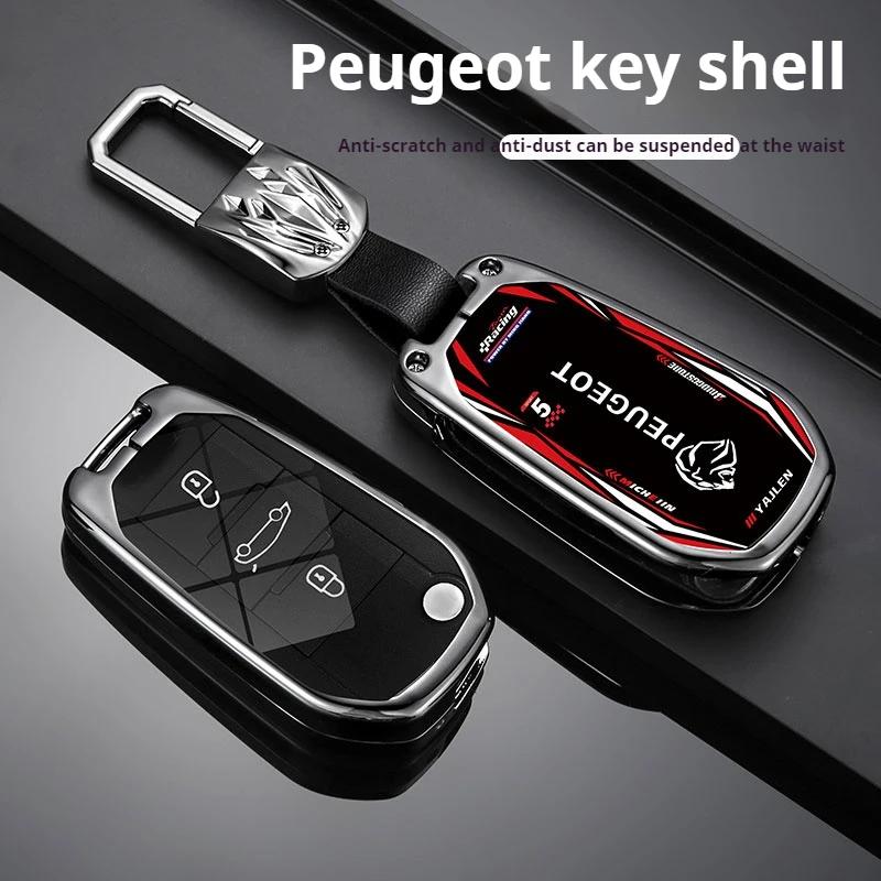 Car Sticker 2025 Hot Car Smart Key Bag Is Suitable for Peugeot 308 3008 508 5008 408 4008 208 301 407 Cool Zinc Alloy Car Key Re