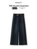 Women's High-End Fleece-Lined Thick Jeans - Autumn/Winter - Loose Straight-Leg, Small Sizes
