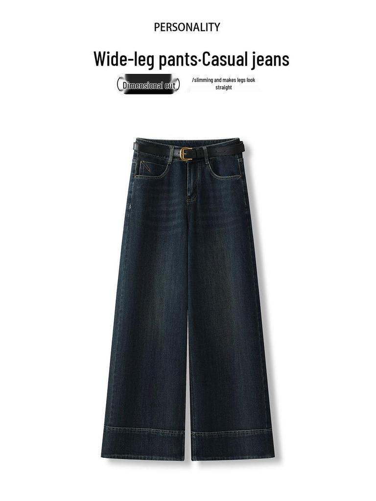 Women's High-End Fleece-Lined Thick Jeans - Autumn/Winter - Loose Straight-Leg, Small Sizes