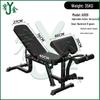 Youjin Multi-functional Power Rack & Squat Cage
