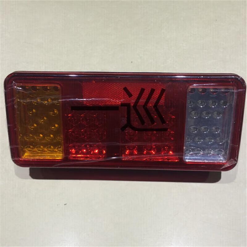 Dongfeng Mengshi CSK181 Right Rear Taillight