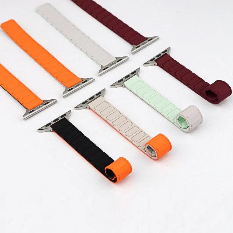 Magnetic Silicone Loop Strap For Apple Watch S11 42/46mm 41mm 45 Slim Bands 44mm 40mm 38 Bracelet iWatch SE 10 9 8 7 6 5 4 Ultra1/2/3 49