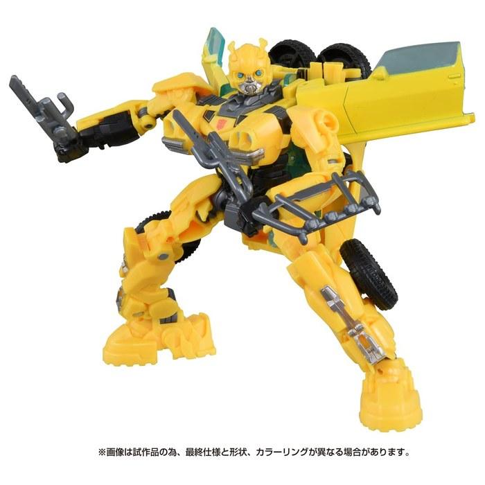 TAKARA TOMY Transformers Beast Wars BD-01 Deluxe Class Bumblebee Yellow (x 1)