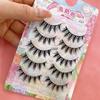 Mogugu - Spiky Multipack False Eyelashes