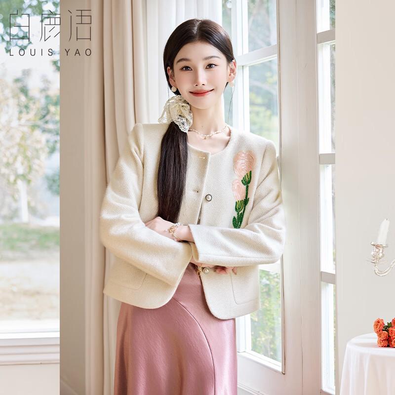 Bailuyu Sweet Sequin Floral Embellished Top L