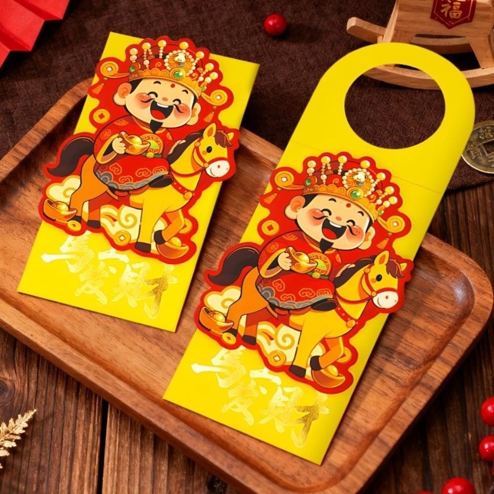 Creative 2-in-1 Red Envelope Chinese Style Exquisite Door Handle Lucky Bag Traditional Red Packet Children Gift