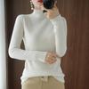 Women's Striped High-Neck Slim Fit Knit Sweater - 2025 Autumn/Winter Collection