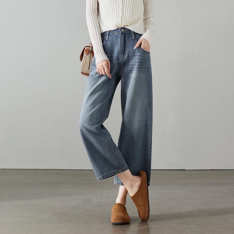 SOFSIL 2026 Spring Women's High-Waist Wide-Leg Cropped Jeans