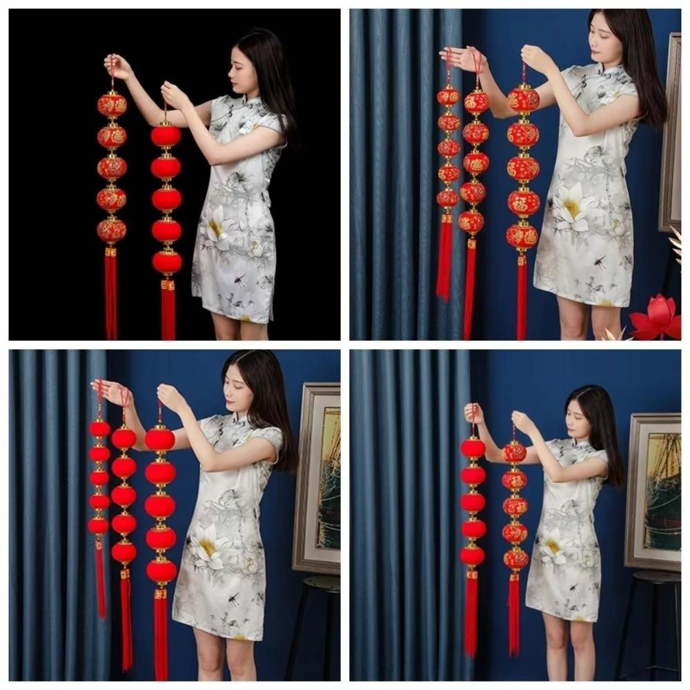 Printed Pattern Chinese Lantern Pendant Flocked Fabric Circular Window Lantern Chinese New Year