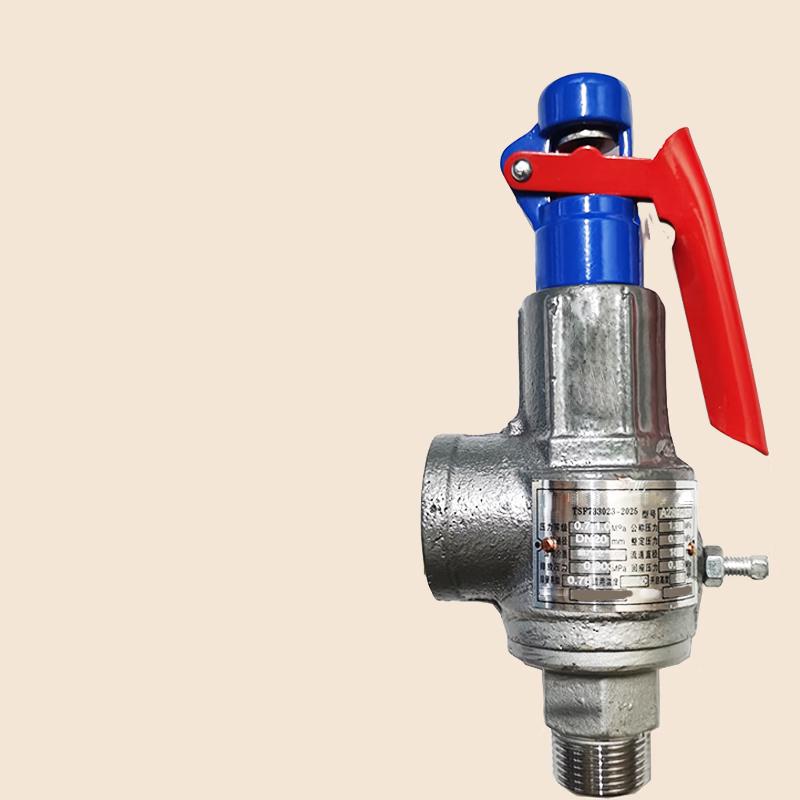 Air/Nitrogen Safety Valve