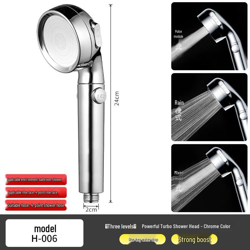 Muvi High-Pressure Handheld Shower Head