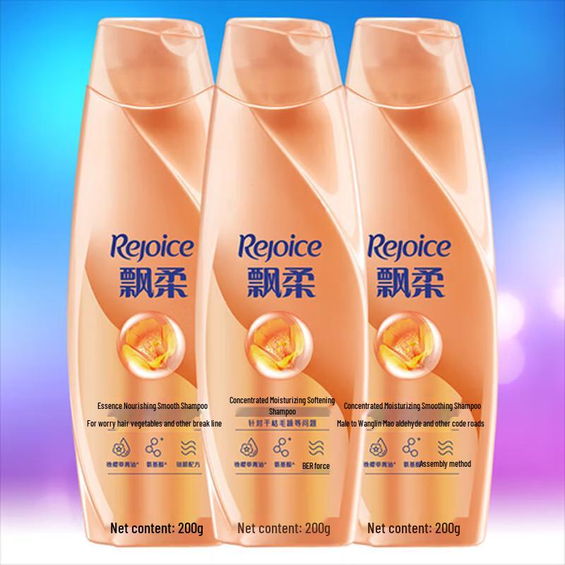 Rejoice Feuchtigkeitsspendendes & Glättendes Shampoo 3er-Pack