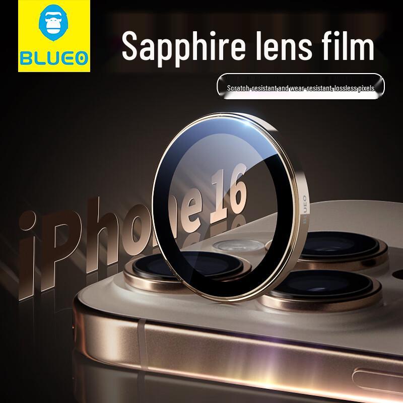 

BLUEO Sapphire Glass Camera Lens Protector for iPhone