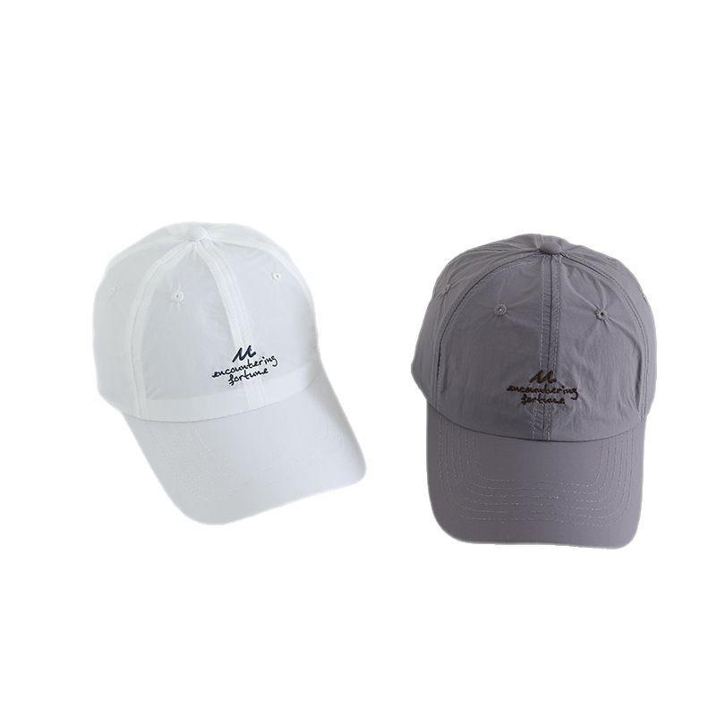Simple Embroidered Quick drying Hat Outdoor Sun Protection Baseball Cap Sports Breathable Korean Style Thin and Versatile Sun Hat for Women