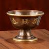 Copper Offering Cup Compact Polished Interior Sacrifice Cup for Altar Buddhist Worship Ritual Use Metal Bowl Offering Bowl